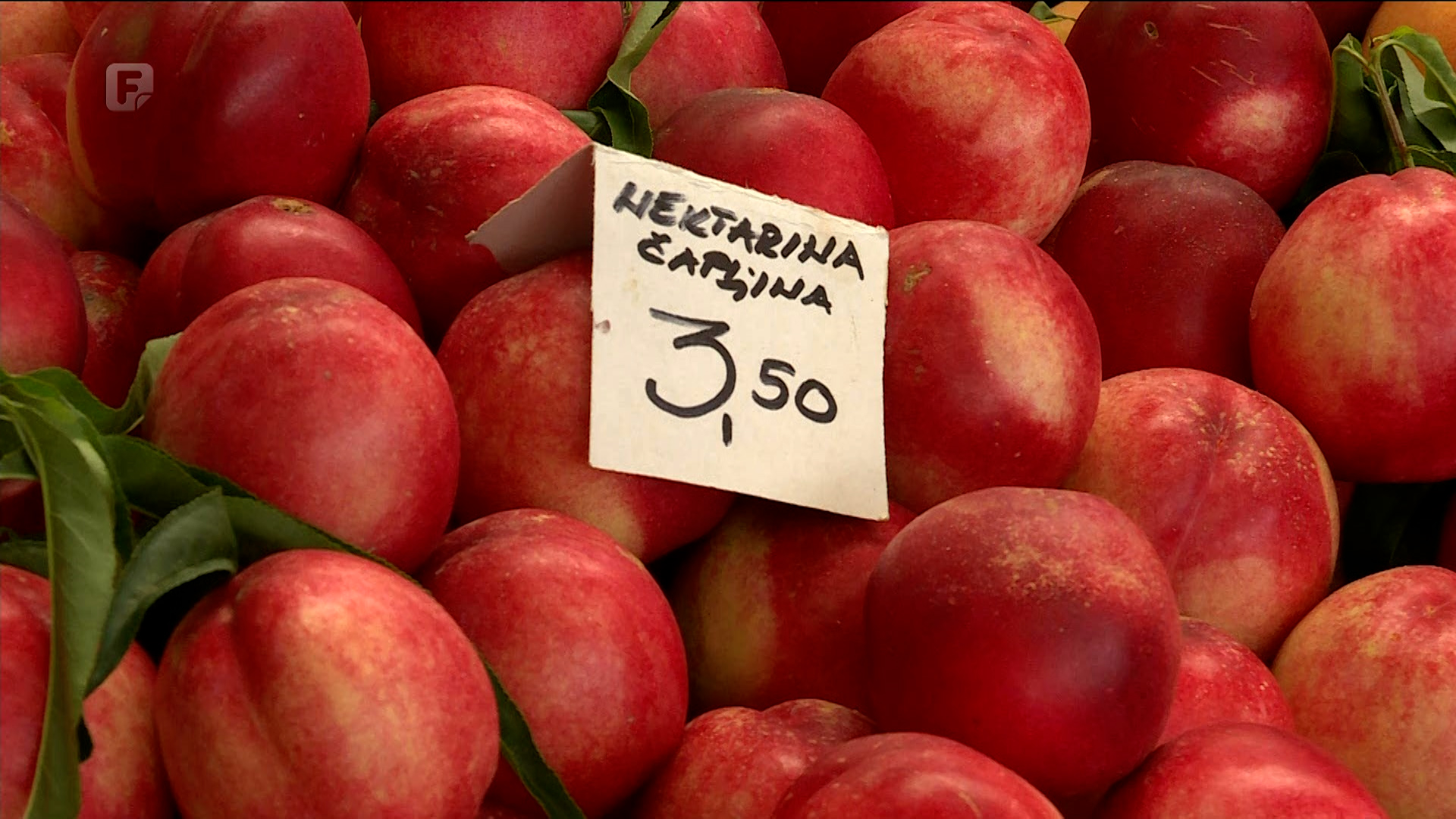 Teško je od prvog do prvog